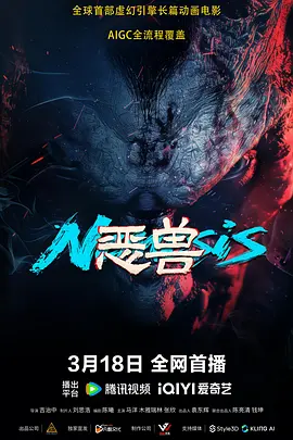 天天av天天翘天天综合网色鬼国产